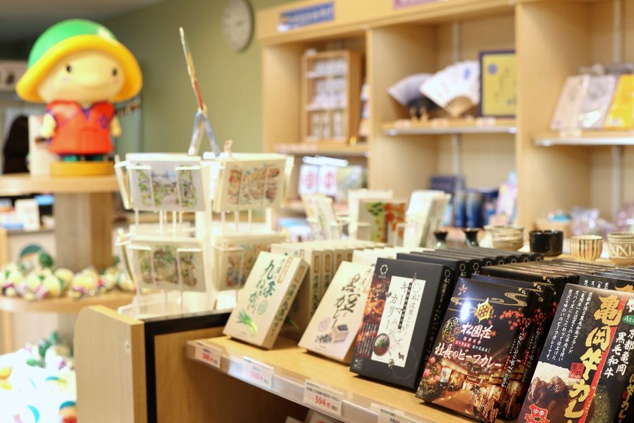 京都丹波の特産品・お土産