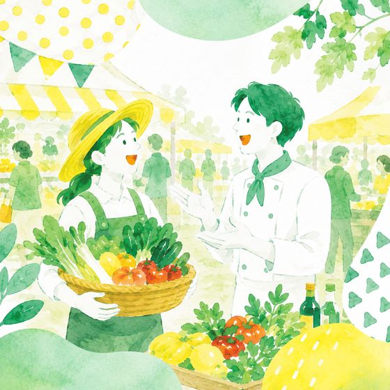 生産者とシェフが会話する様子