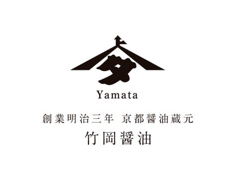 竹岡醤油
